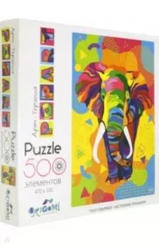 Пазл-500 "Слон" (05563)