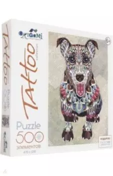Пазл-500 "Собака"
