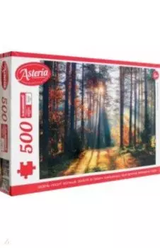 Пазл-500. Солнечный свет