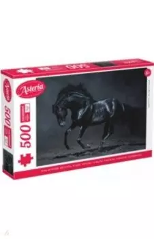 Пазл-500 Свобода