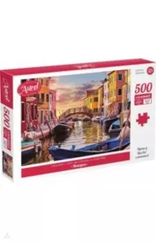 Пазл-500 Венеция