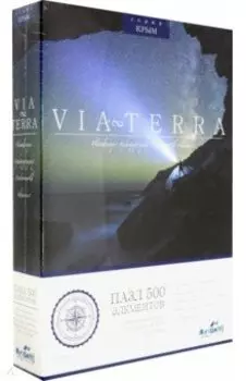 Пазл-500 "Via Terra. Звездное небо" (04947)