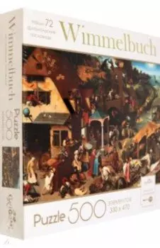 Пазл-500 виммельбух Фламандские пословицы