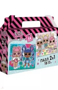 Пазл-54 L.O.L., 2 штуки