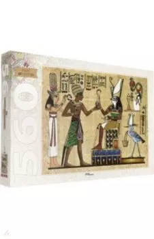 Пазл-560 "Папирус" (78110)