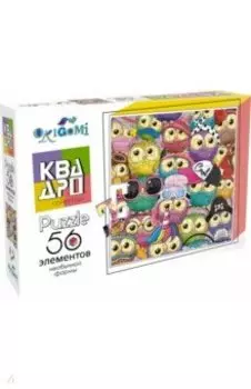 Пазл-56 Квадро. Совы