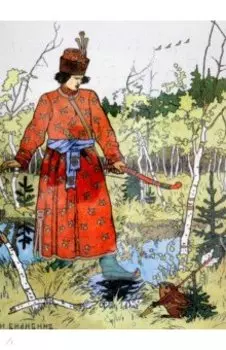 Пазл-60 "Царевна-лягушка". Художник Иван Билибин