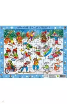 Пазл-63 Зимние виды спорта