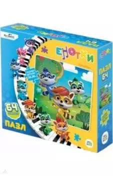 Пазл-64 Енотки. В парке