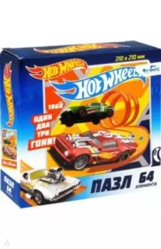 Пазл-64. Hot Wheels. Крутые виражи