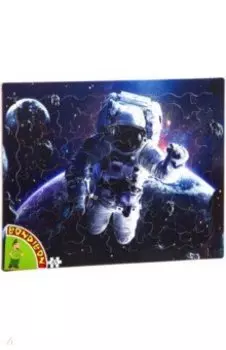 Пазл (65 деталей) «Космонавт» (ВВ4665)
