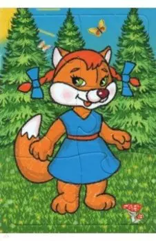 Пазл 6 элементов Лисичка