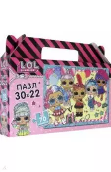 Пазл-70 L.O.L. Present Surprise