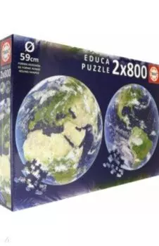 Пазл-800 круглый. Земля, 2 пазла