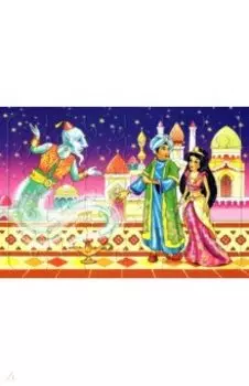 Пазл Аладдин, 30 элементов