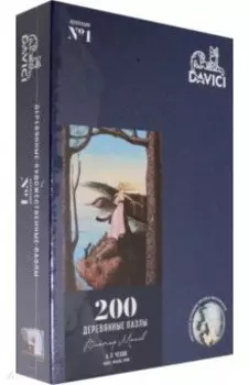 Пазл "Чехов А.П.", 200 деталей