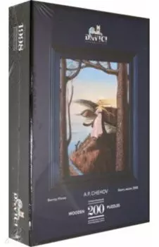 Пазл "Чехов А.П." (200 деталей)