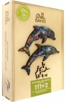 Пазл Дельфины. Два океана, 222 деталей