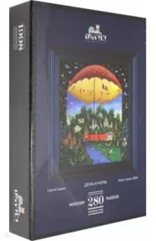 Пазл "День и ночь" (280 деталей)