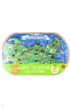 Пазл деревянный Карта Российской Федерации