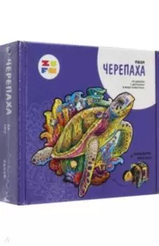 Пазл деревянный развивающий Черепаха, 167 деталей