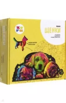 Пазл деревянный развивающий Щенки, 181 деталь