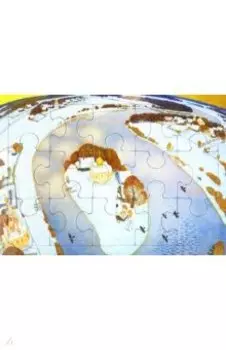 Пазл детский Зимний храм, 15 элементов