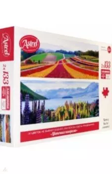 Пазл-Диптих (2х133). Цветочная панорама (05623)