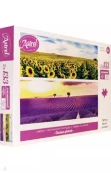 Пазл-Диптих (2х133). Океаны цветов (05684)