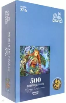 Пазл Дивный лес, 500 деталей