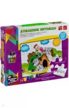 Пазл для раскрашивания "Домашние питомцы" (12 деталей) (ВВ2825)