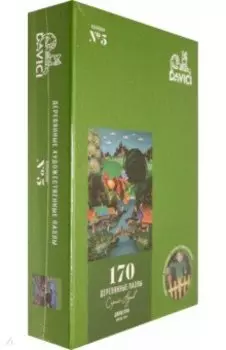 Пазл "Доброе утро" (170 деталей)