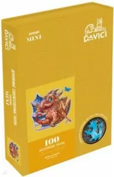 Пазл "Дракон и бабочка", 100 деталей