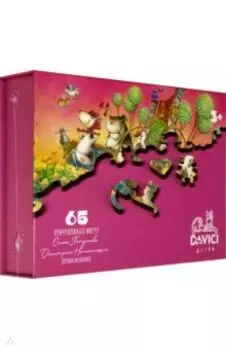 Пазл "Дружба на полянке", 65 деталей