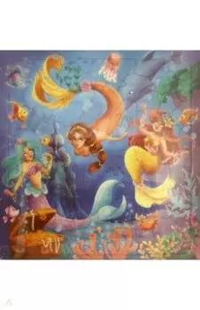 Пазл фигурный Русалочки, 80 деталей