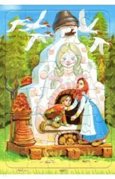 Пазл Гуси-Лебеди, 30 элементов