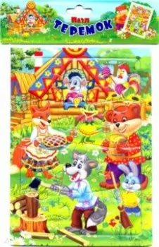 Пазл из полистирола Теремок