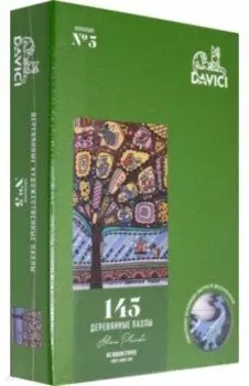 Пазл "Из жизни птичек", 145 деталей