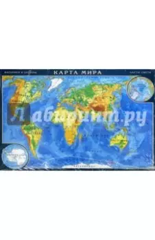 Пазл "Карта мира" (GT0805)