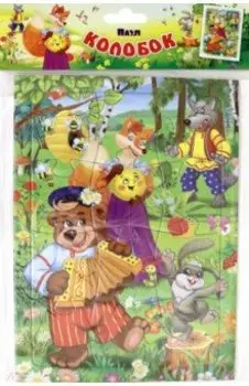 Пазл Колобок, 12 деталей