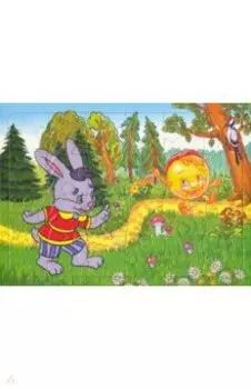 Пазл "Колобок и зайчик" (24 элемента)