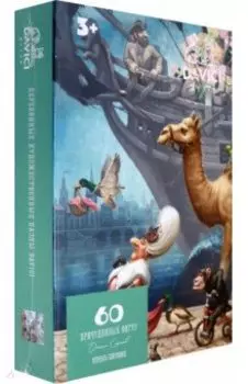 Пазл "Корабль сокровищ", 60 деталей