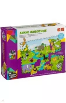 Пазл-коврик "ДИКИЕ ЖИВОТНЫЕ" с фигурками-вкладышами (ВВ2822)