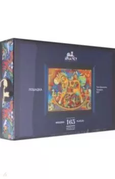 Пазл "Лошадка" 165 деталей