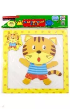 Пазл магнитный "Тигренок"
