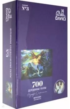 Пазл "Мир на земле", 700 деталей