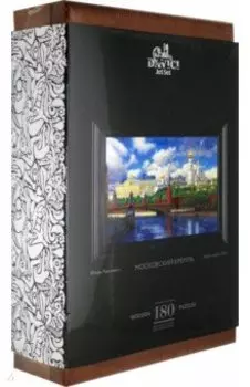 Пазл "Московский кремль" 180 деталей