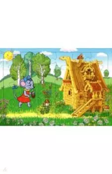 Пазл Мышка-Норушка, 24 элемента