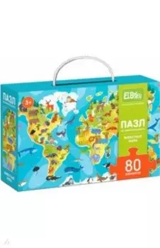 Пазл на внимательность Животные мира, 80 элементов
