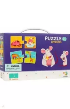 Пазл-парочки. Противоположности